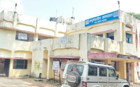 अनुमंडल अस्पताल का सिस्टम बीमार, इलाज नहीं ऑपरेशन की जरूरत