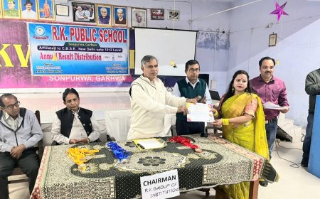 आरकेपीएस के आठवीं, नौवीं व 11वीं का वार्षिक परीक्षाफल घोषित