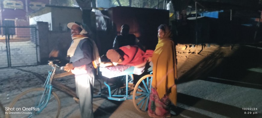 ठेले पर मरीज या हेल्थ सिस्टम