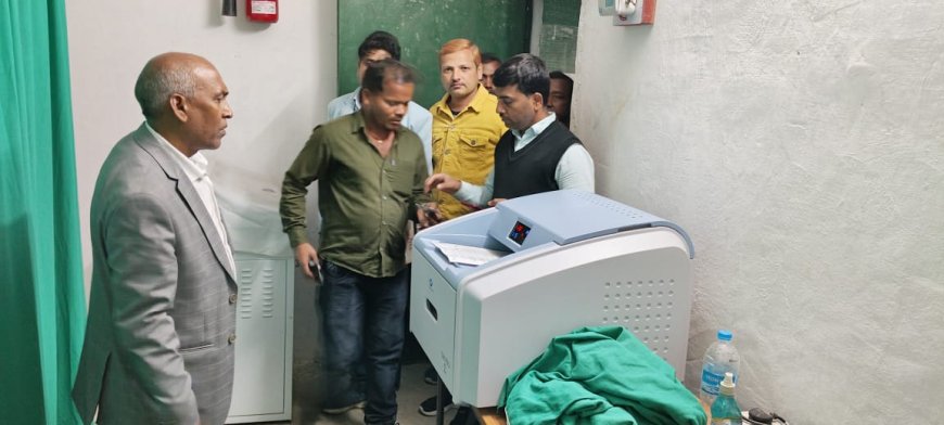 खबर का असर, सीएस ने कहा जल्द चालू होगा डिजिटल एक्सरे
