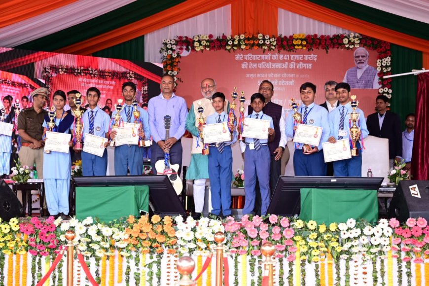 अमृत भारत स्टेशन योजना विकास की दिशा में व्यापक प्रतिबद्धता को दर्शाता है : राज्यपाल