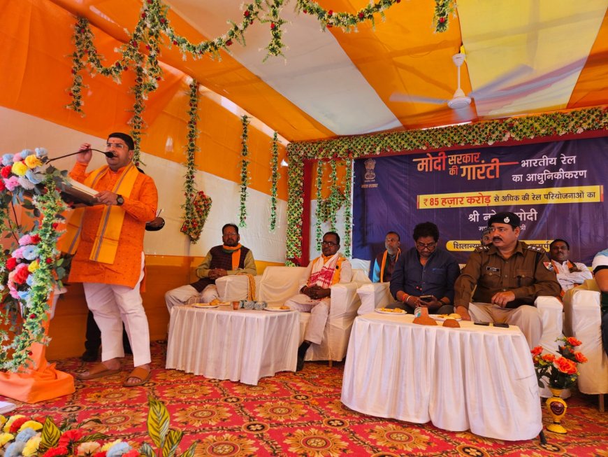 गोमो को भी प्रधानमंत्री का सौगात, यात्री सुविधाओं में होगा इजाफा