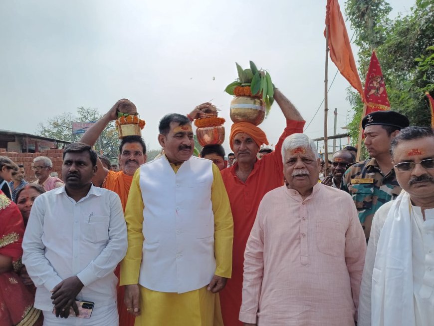 श्रीलक्ष्मी नारायण महायज्ञ को लेकर निकली कलश यात्रा, सांसद वीडी राम समेत कई दिग्गज हुये शामिल