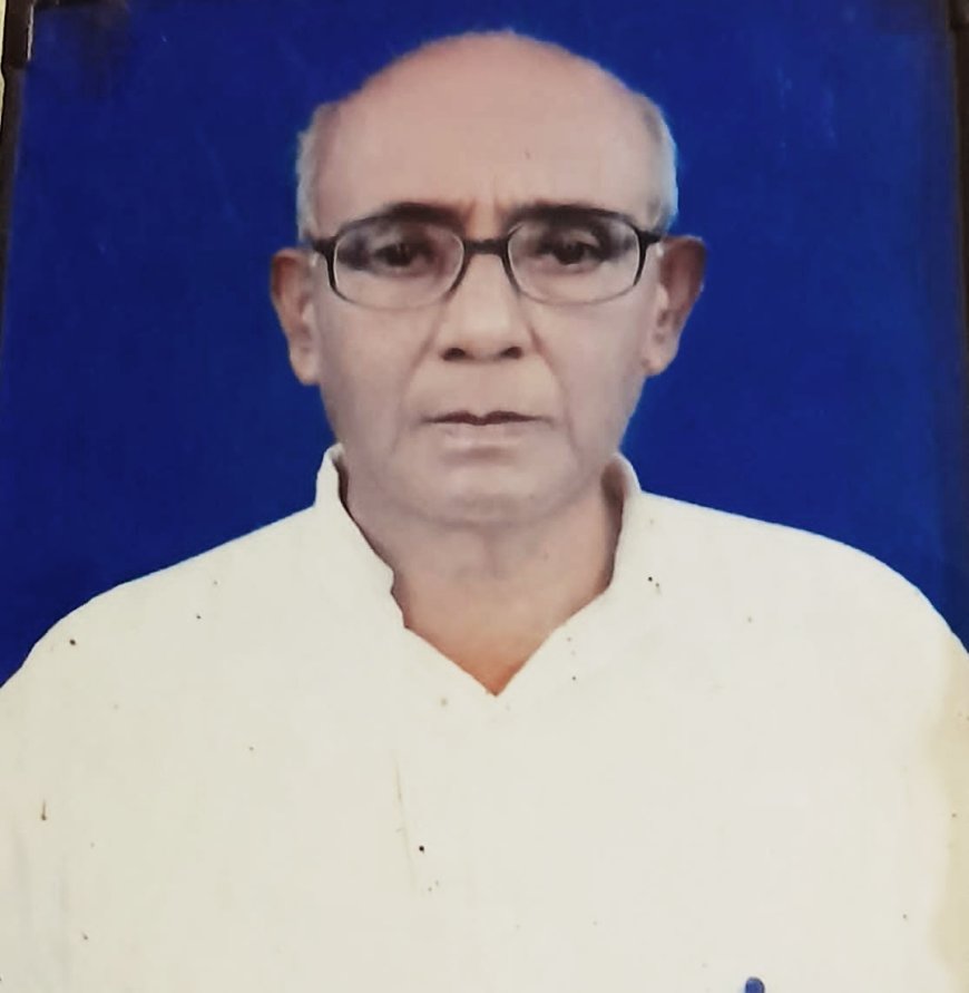 रिटायर्ड शिक्षक बैजनाथ प्रसाद का निधन, शोक