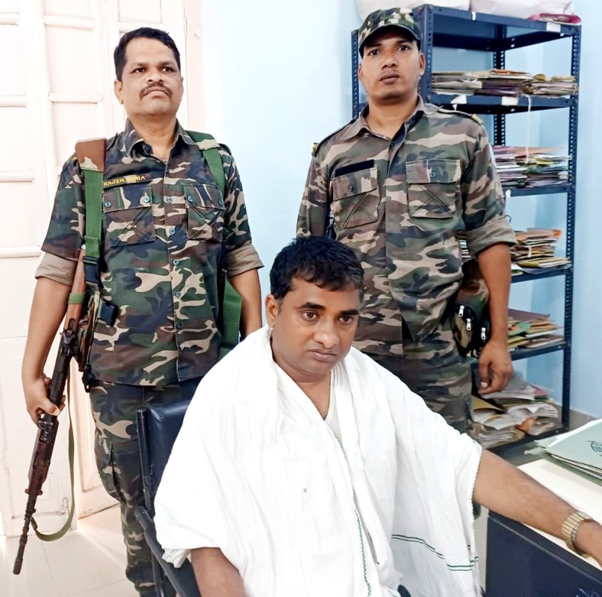 प्रखंड कार्यक्रम पदाधिकारी नौ हजार रिश्वत लेते गिरफ्तार