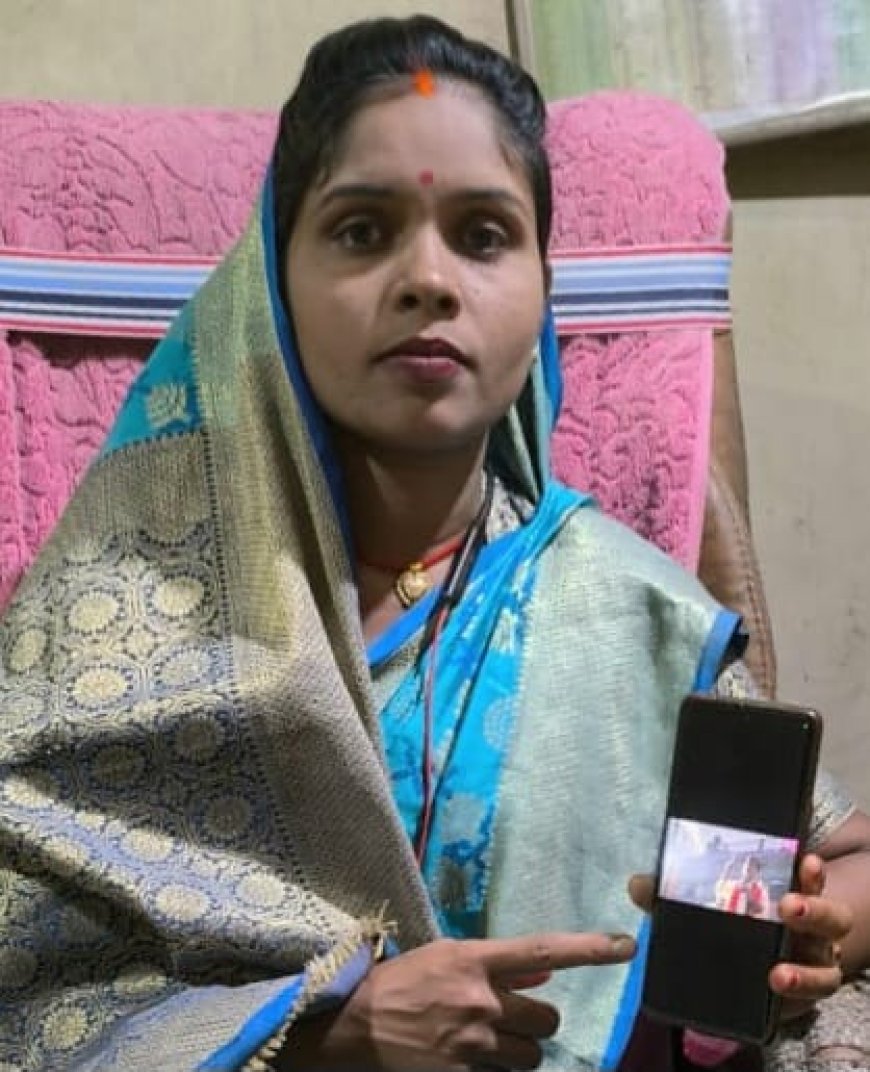 विधायक भानू ने किया जातीय व धार्मिक भावना का अपमान, यह बर्दाश्त योग्य नहीं : जिपस रंजनी