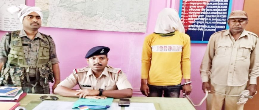 चापाकल पर पानी भर रही नाबालिग लड़की का अपहरण कर दुष्कर्म, आरोपित गिरफ्तार
