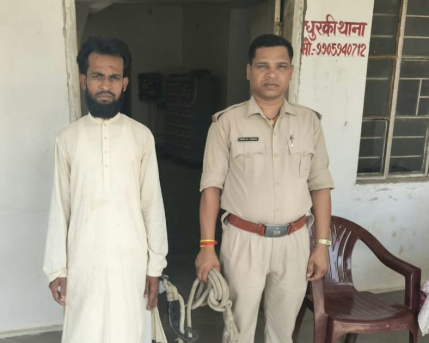 नाबालिग लड़की को भगाने के आरोप में उप मुखिया गिरफ्तार