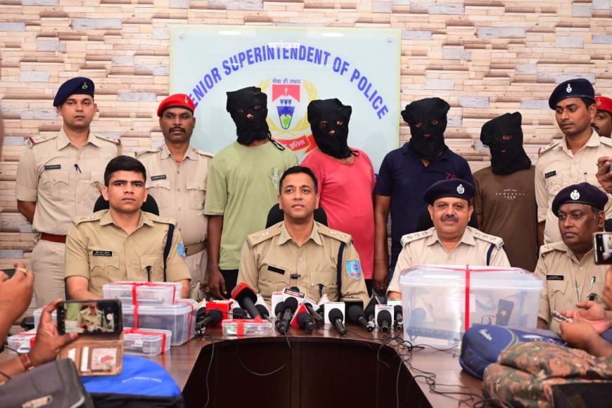 ज्वेलरी दुकान में हुए लूट का खुलासा, 35 लाख के सोने के साथ चार गिरफ्तार