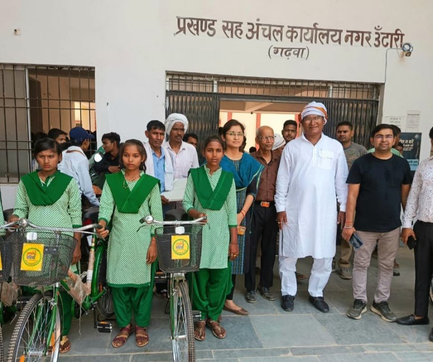 कल्याण विभाग की ओर से आठ सौ छात्र-छात्राओं के बीच साईकिल वितरित