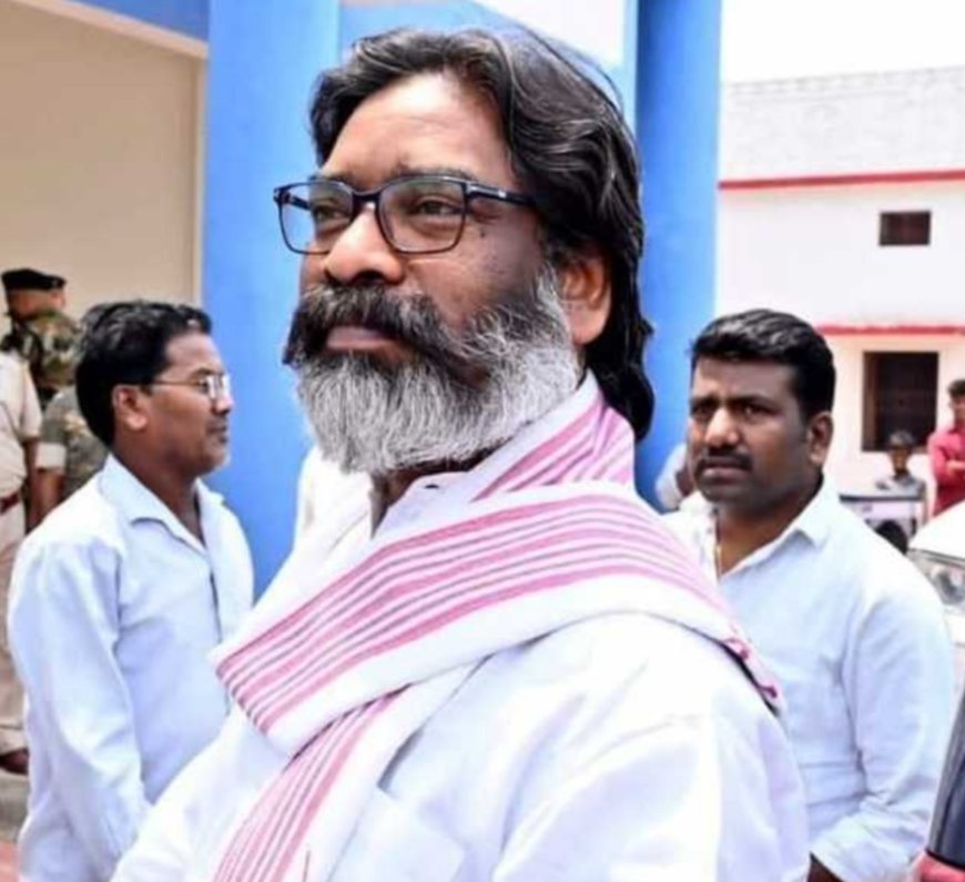 ईडी के समन की अवहेलना मामले में पूर्व मुख्यमंत्री हेमंत सोरेन कोर्ट में नहीं हुए पेश
