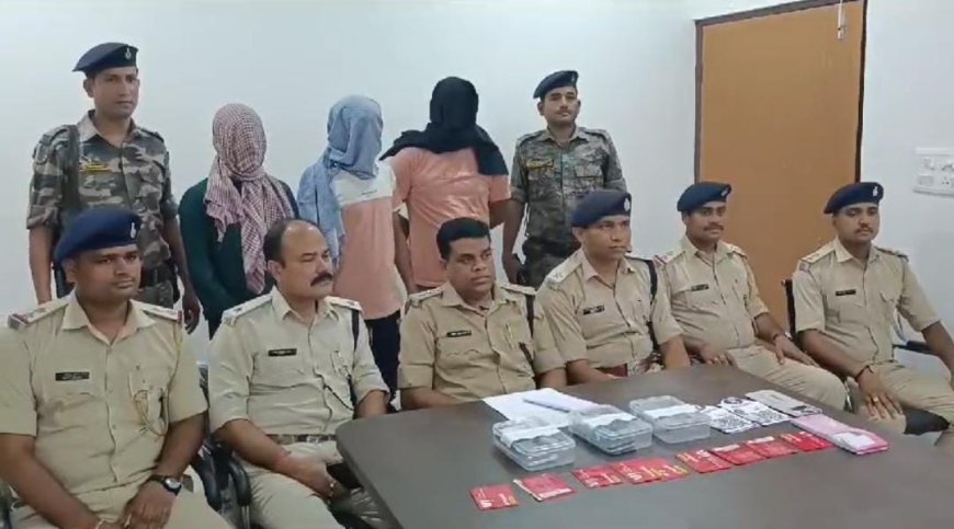 धनबाद में साइबर ठग गिरोह के तीन आरोपित गिरफ्तार