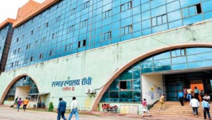 रांची डीसी ने भू-माफिया को किया जिलाबदर
