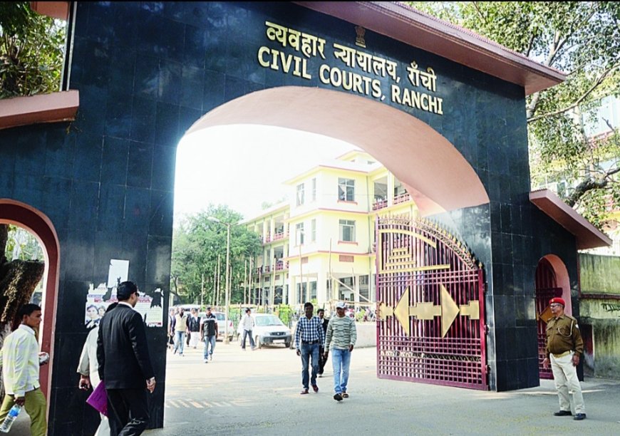 टेंडर घोटाला मामले के आरोपित संजीव लाल की जमानत पर सुनवाई 29 जून को