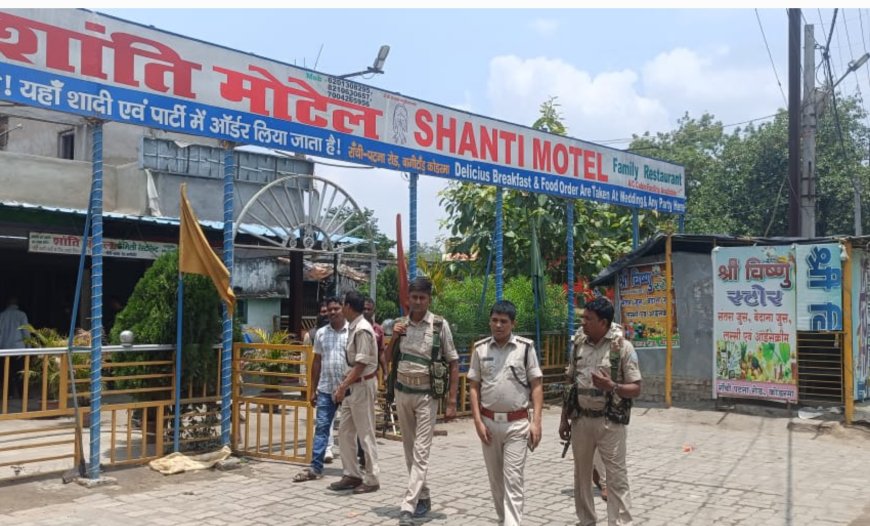 कोडरमा में होटल मैनेजर सहित दो की हत्या के मामले में बिहार के छह आरोपित गिरफ्तार