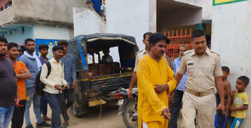 छात्रा ने शिक्षक पर लगाया छेड़छाड़ का आरोप, परिजनों ने किया हंगामा