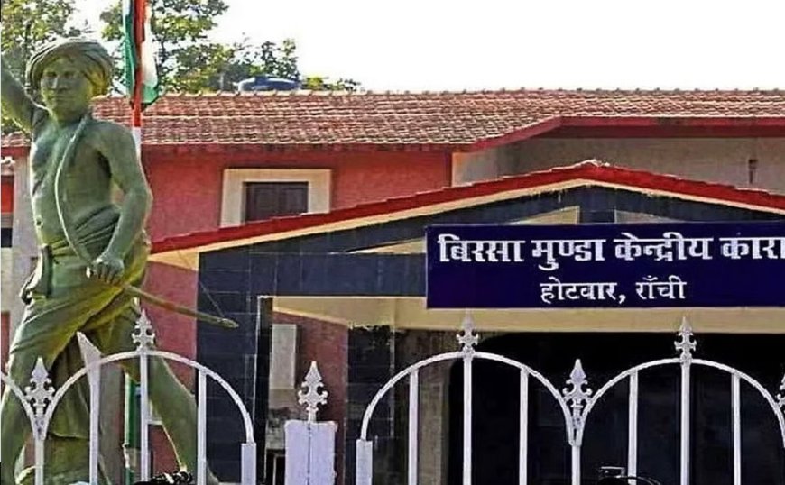 हेमंत सोरेन से कल्पना सोरेन और गुलाम अहमद ने जेल में की मुलाकात