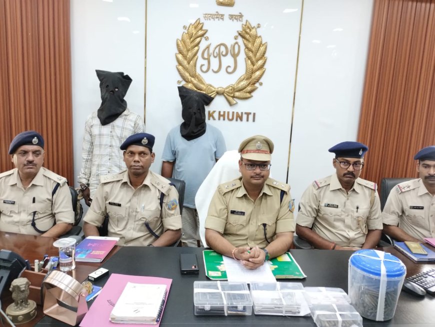 पीएलएफआई के एरिया कमांडर तूफान सहित दो नक्सली गिरफ्तार