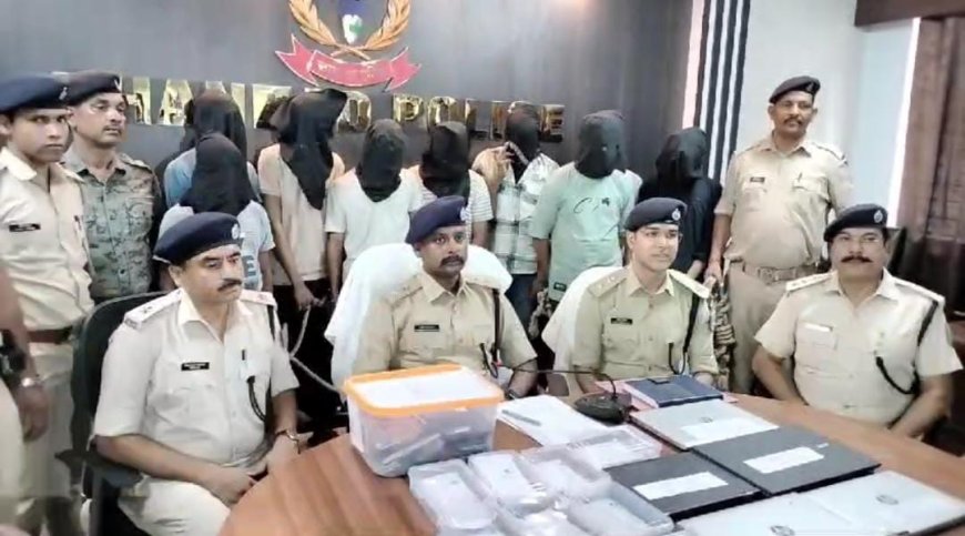 धनबाद में नौ साइबर अपराधी रंगेहाथ गिरफ्तार