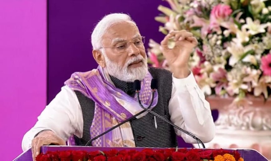 महाकुंभ हादसे पर प्रधानमंत्री मोदी और गृहमंत्री शाह ने की मुख्यमंत्री योगी से बात