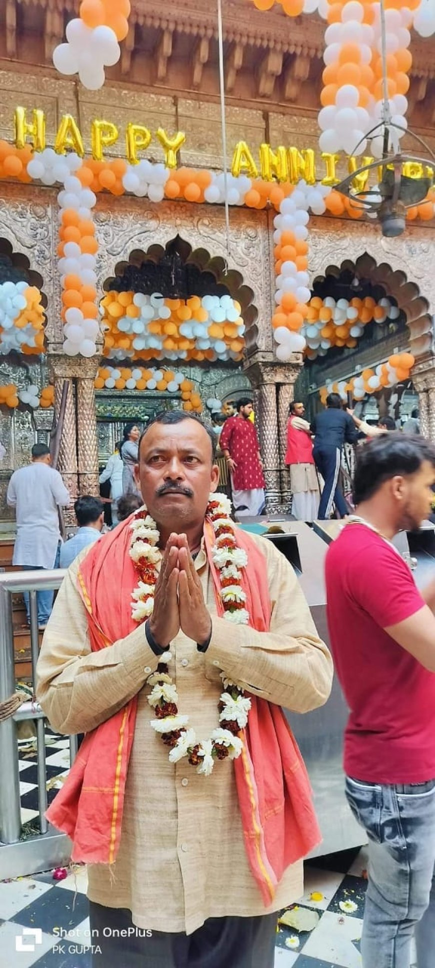 पलामू में कर्ज से परेशान पिता ने बेटे से झड़प के बाद खाया जहरीला पदार्थ, मौत
