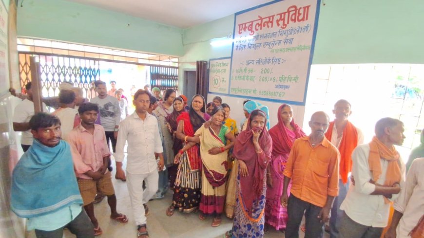 पलामू में दो बाइक की जोरदार टक्कर में महिला की मौत, दो की हालत नाजुक