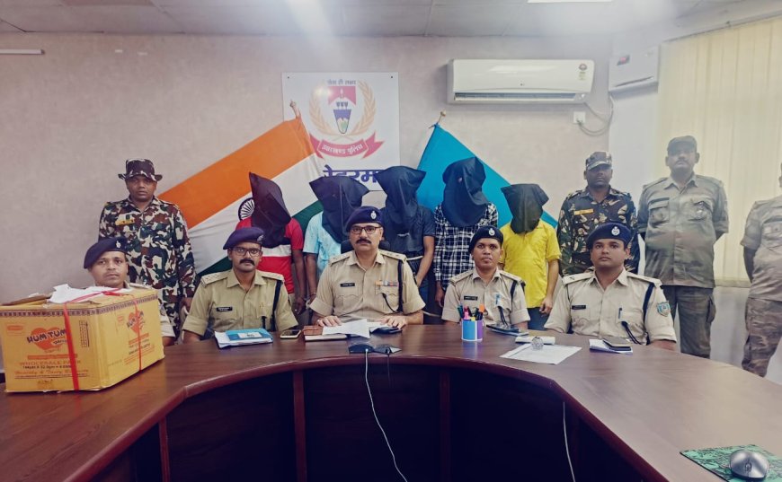 ऑनलाइन गेम के नाम पर ठगी, झुमरीतिलैया से पांच युवक गिरफ्तार