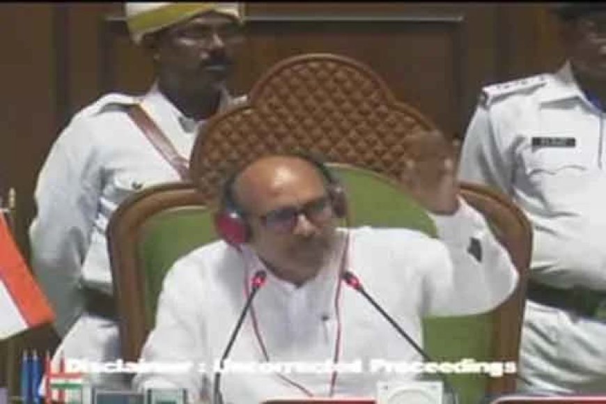 हंगामे के चलते सदन की कार्यवाही गुरुवार सुबह 11 बजे तक के लिए स्थगित