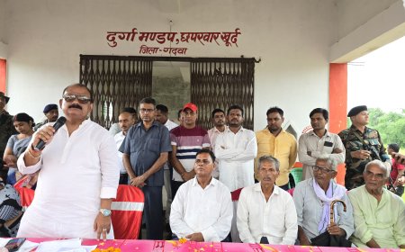 जन सेवा के लिये समर्पित है मेरा जीवन : मंत्री मिथिलेश