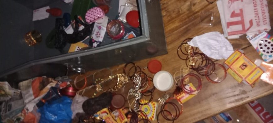 पलामू में महिलाओं को बंधक बनाकर चार लाख की डकैती