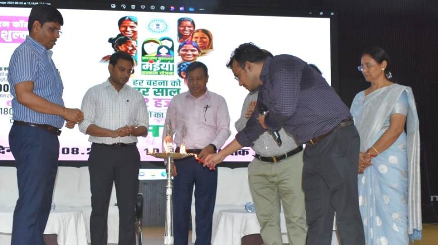 पलामू जिले में हुई मुख्यमंत्री मंईयां सम्मान योजना का विधिवत शुरूआत