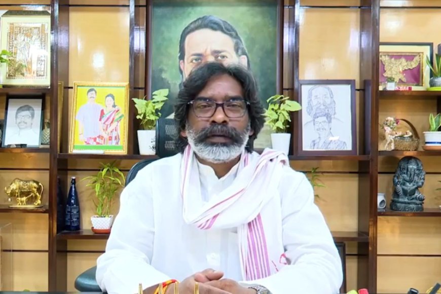 हेमंत सोरेन ने मुख्यमंत्री मंईयां सम्मान योजना की तकनीकी समस्याओं के त्वरित समाधान का दिया निर्देश