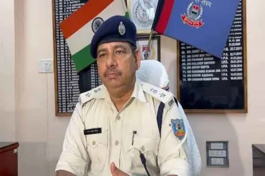 बुढ़मू थाना प्रभारी और सब-इंस्पेक्टर निलंबित
