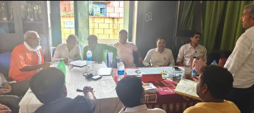 उच्च विद्यालय में शैक्षणिक माहौल बेहतर करने के लिए बैठक