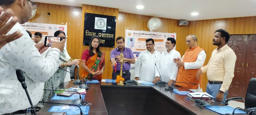 बिरसा प्रधानमंत्री फसल बीमा योजना को लेकर जिला स्तरीय कार्यशाला का आयोजन