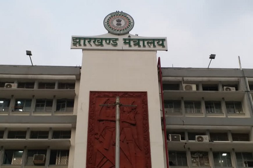 राज्य कर्मचारी अब 5 सितंबर तक जमा कर सकेंगे संपत्ति का विवरण