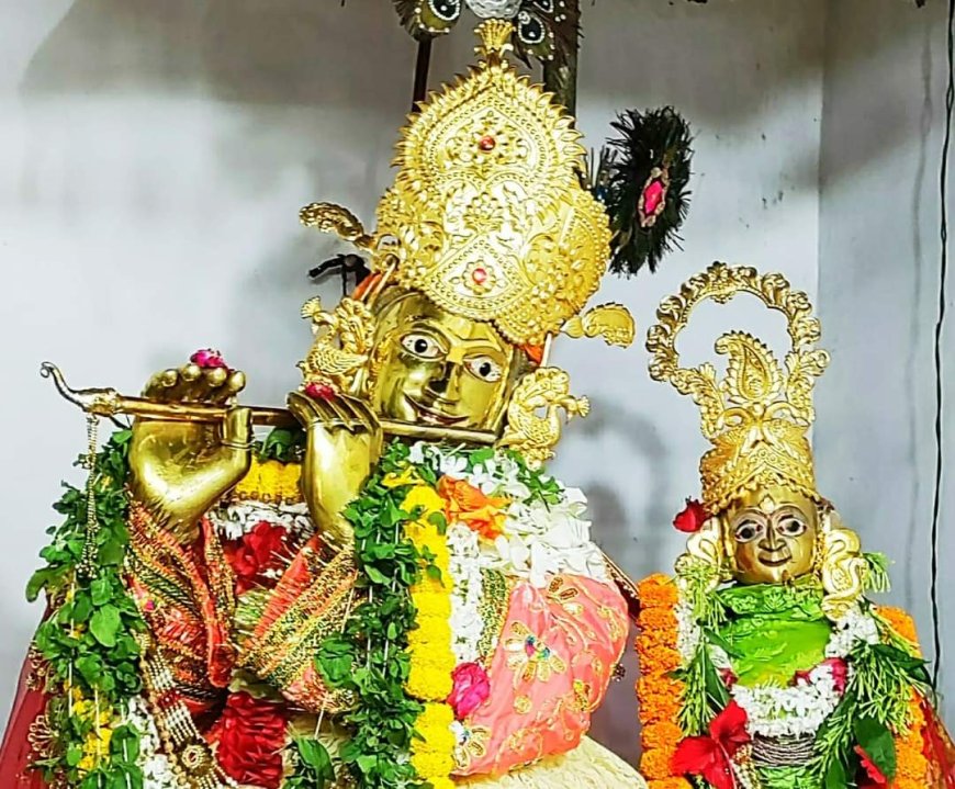श्री बंशीधर मंदिर में श्री कृष्ण जन्मोत्सव की सभी आवश्यक तैयारी पूरी, श्रीकृष्ण जन्माष्टमी आज