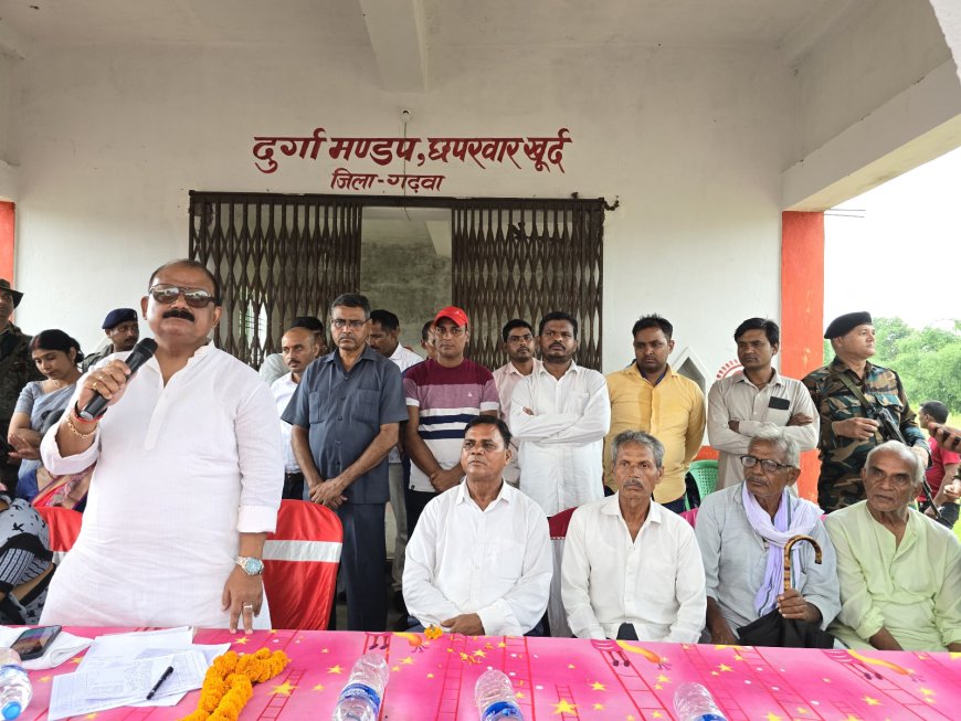 जन सेवा के लिये समर्पित है मेरा जीवन : मंत्री मिथिलेश