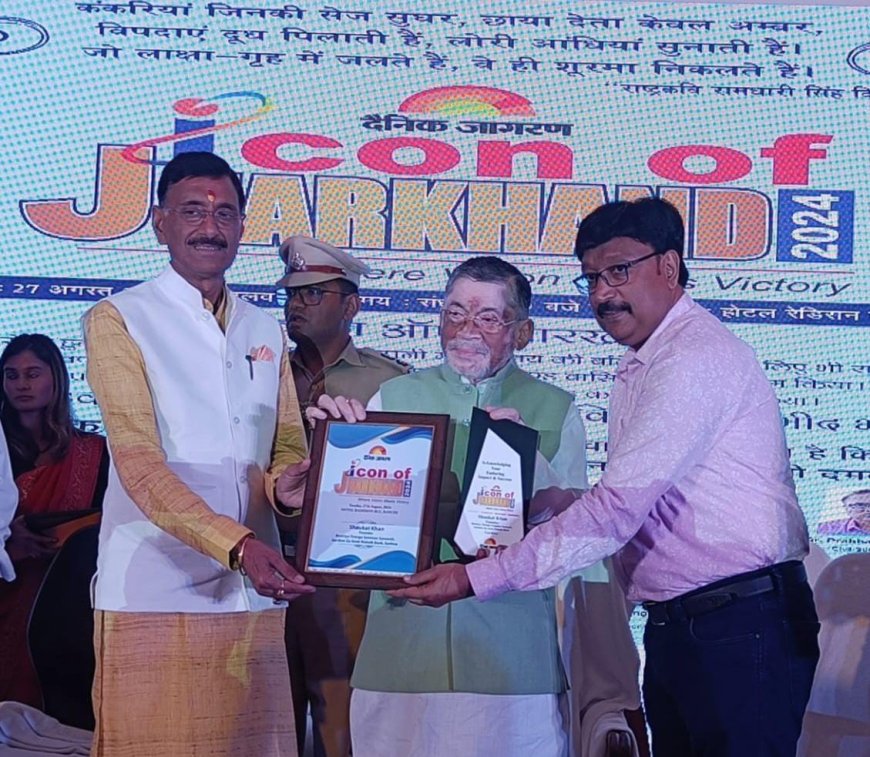समाजसेवी शौकत खान को राज्यपाल ने किया आईकॉन ऑफ झारखंड से सम्मानित