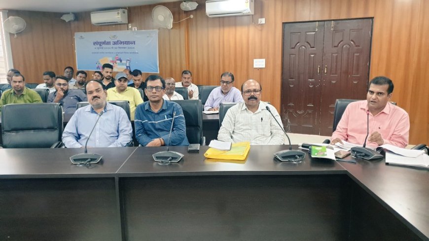 कृषि गणना के सर्वेक्षण को लेकर प्रशिक्षण सह कार्यशाला का आयोजन