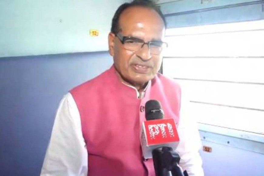 हेमंत सरकार ने राज्य को पूरी तरह बर्बाद किया : शिवराज