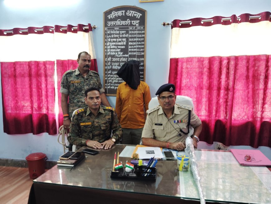 लातेहार में हथियार के साथ नक्सली गिरफ्तार