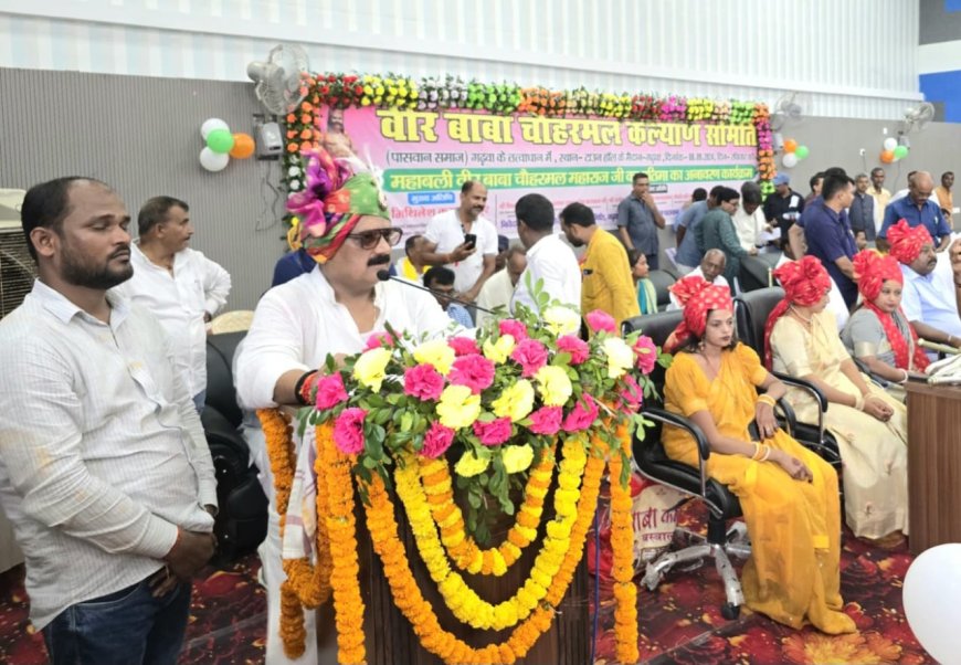 मंत्री ने किया वीर बाबा चौहरमल की प्रतिमा का अनावरण