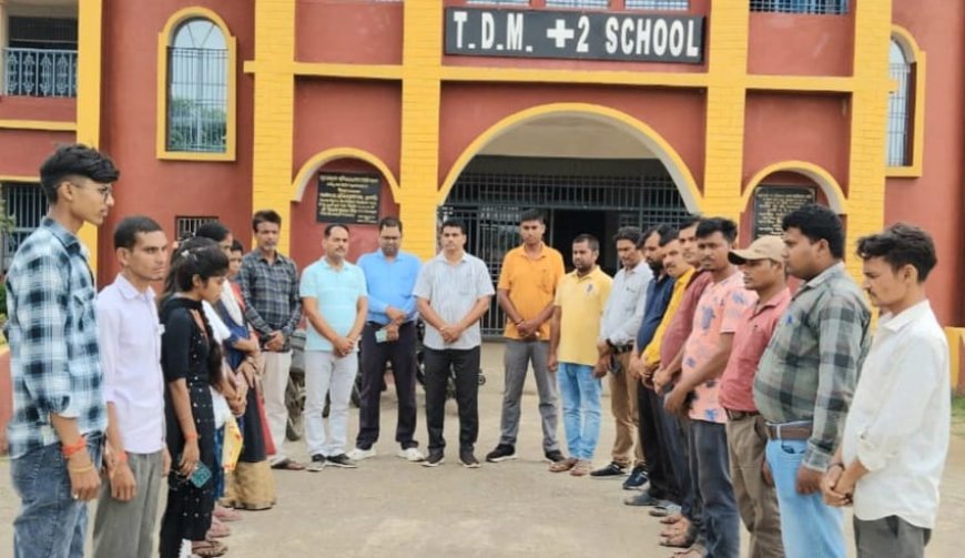 टीडीएम कॉलेज के संस्थापक सदस्य ब्रजकिशोर प्रताप देव का निधन, शोक