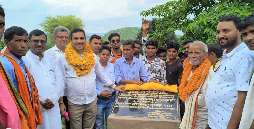 विधायक भानू ने 12.27 करोड़ रुपये की लागत से बनने वाली दो पुल का किया शिलान्यास