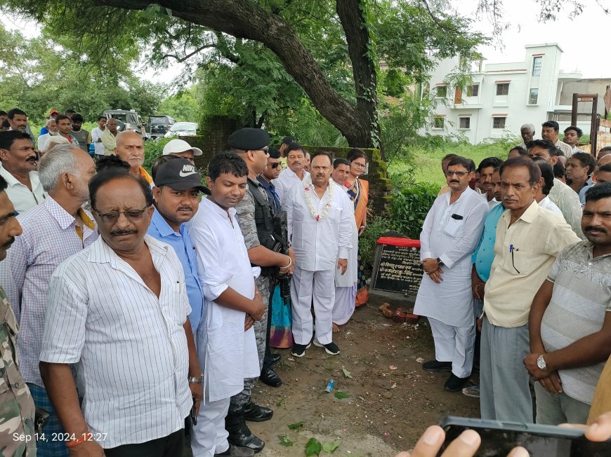 45 करोड़ की लागत से बनेगा हैदरनगर-पंसा पथ: विधायक