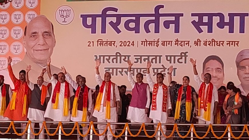 राजनीति लोकलाज एवं मर्यादा के बिना नहीं चल सकती: राजनाथ