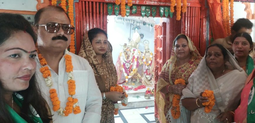 झारखंड के बाल विकास, पीएचईडी, कृषि मंत्री व गांडेय विधायक कल्पना सोरेन ने की श्री बंशीधर मंदिर में पूजा अर्चना