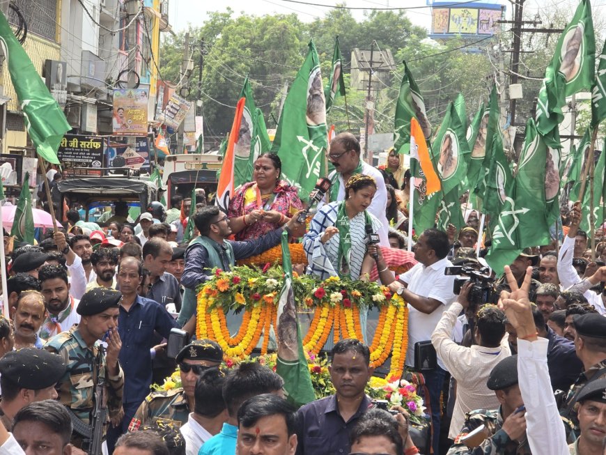 कल्पना सोरेन की गढ़वा में रोड शो, उमड़ा जन सैलाब
