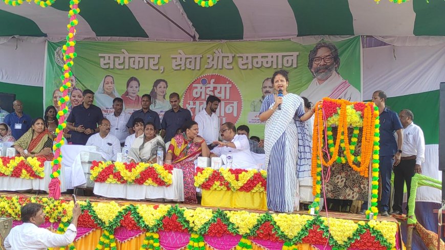 अगले वर्ष मंईयां सम्मान योजना में मिलेंगे 1200 रुपये : कल्पना